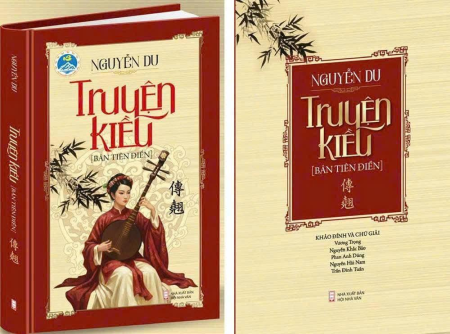 Ra mắt “Truyện Kiều bản Tiên Điền”: Hành trình đưa di sản Việt Nam ra thế giới